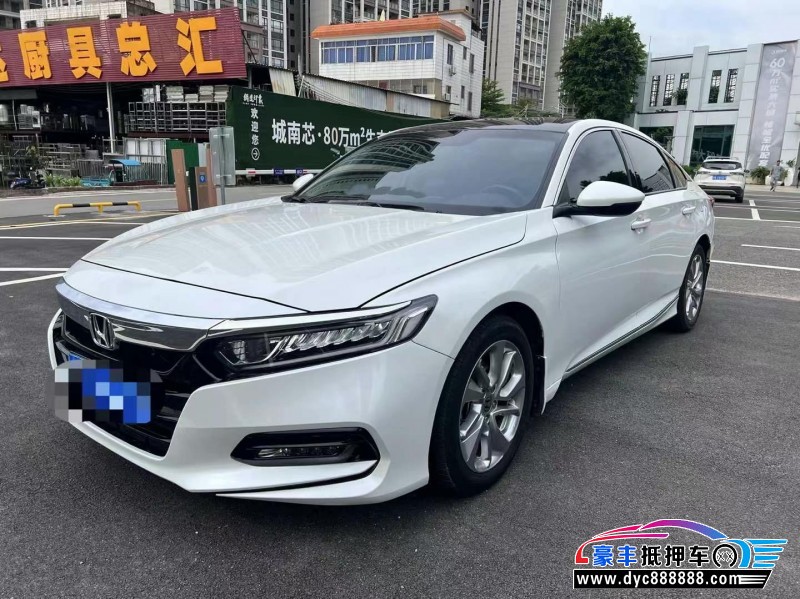 20年本田雅阁轿车抵押车出售