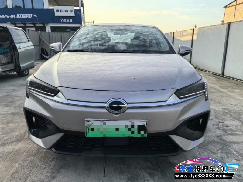 23年传祺埃安轿车抵押车出售