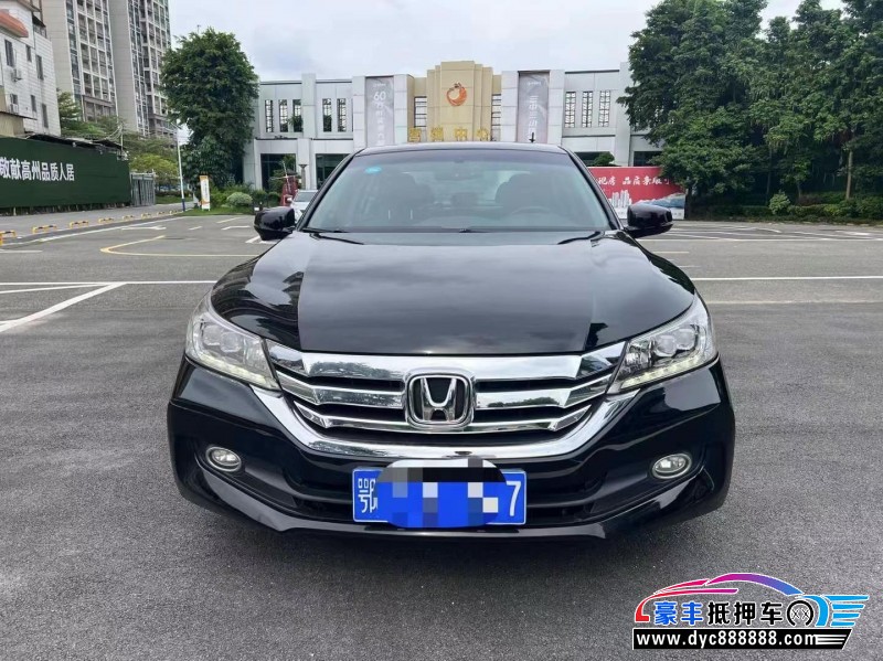 15年本田雅阁轿车抵押车出售