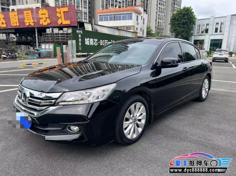 15年本田雅阁轿车抵押车出售