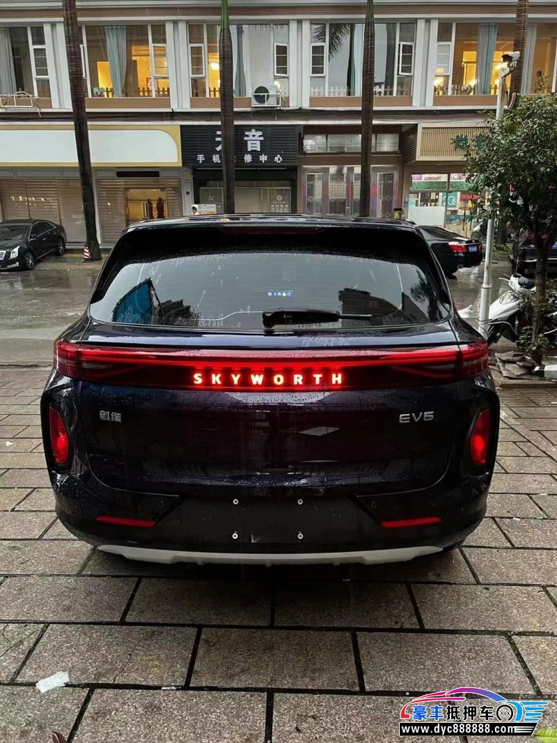 24年创维EV6轿车抵押车出售