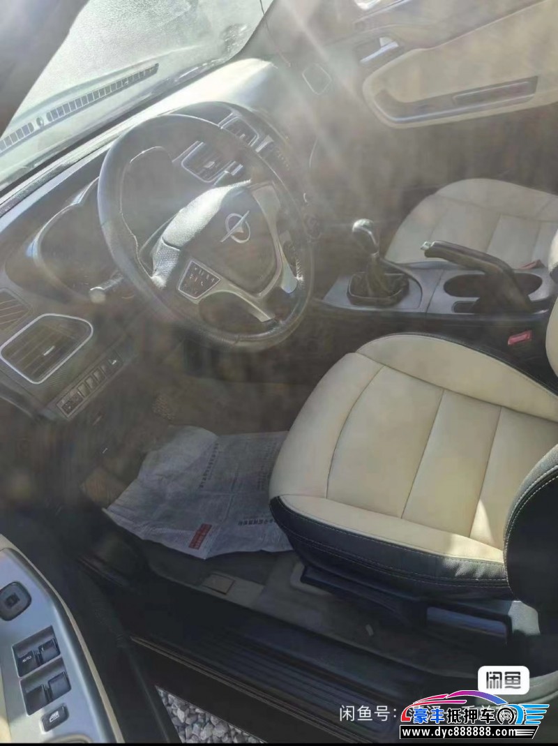 15年海马福美来轿车抵押车出售