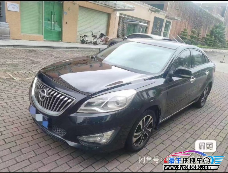 15年海马福美来轿车抵押车出售