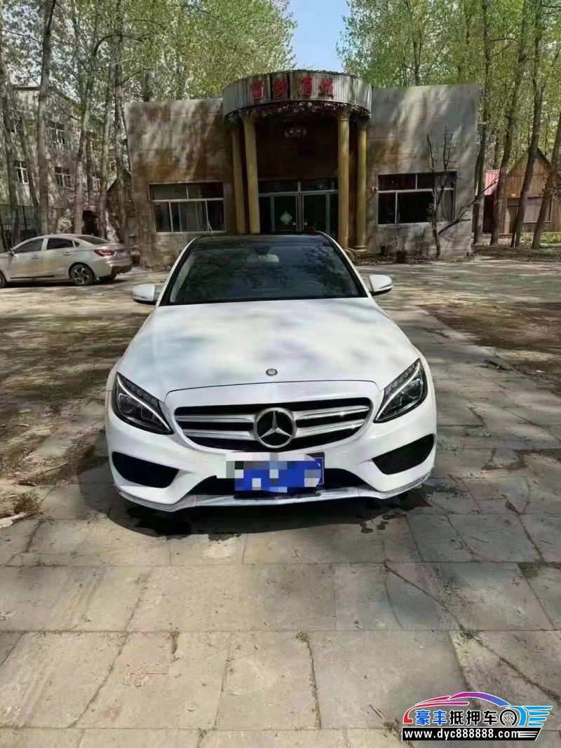 17年奔驰C轿车抵押车出售