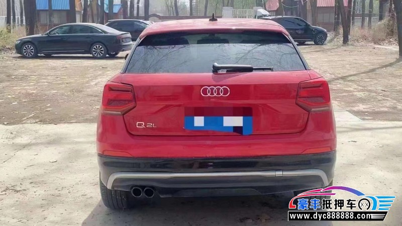 18年奥迪Q2轿车抵押车出售
