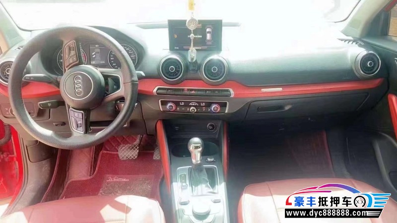 18年奥迪Q2轿车抵押车出售