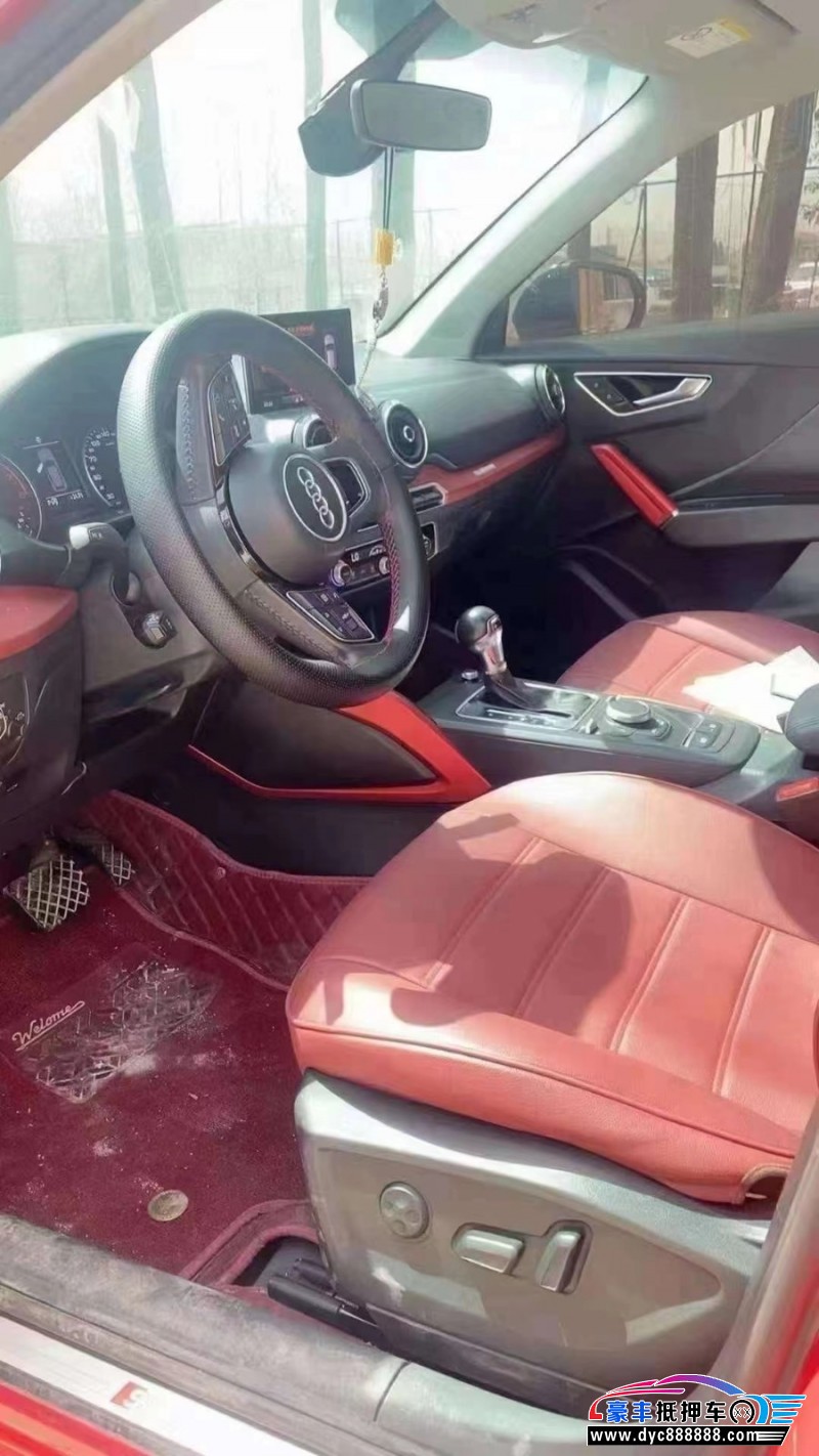 18年奥迪Q2轿车抵押车出售
