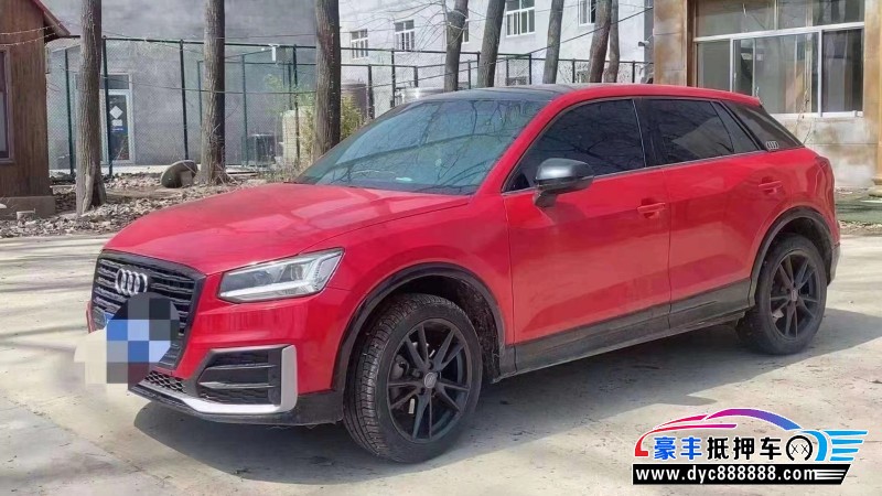 18年奥迪Q2轿车抵押车出售