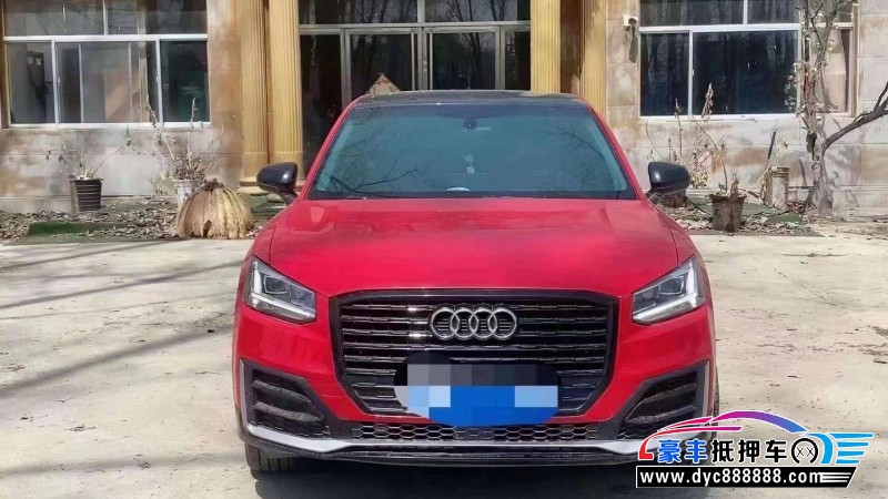 18年奥迪Q2轿车抵押车出售