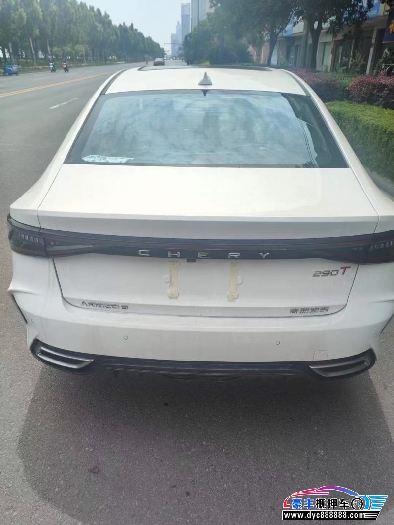 24年奇瑞艾瑞泽轿车抵押车出售