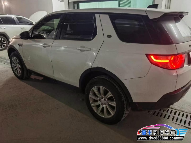 19年路虎发现神行轿车抵押车出售