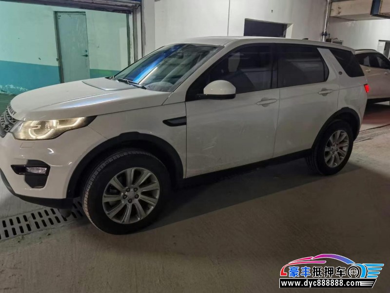 19年路虎发现神行轿车抵押车出售