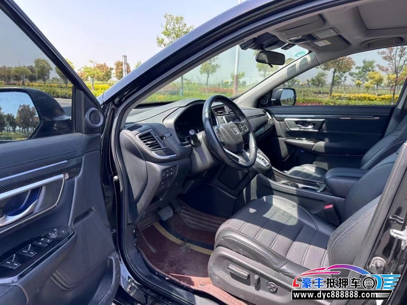 20年本田皓影轿车抵押车出售