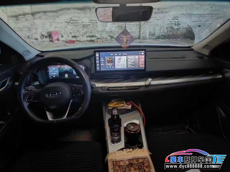 23年吉利帝豪轿车抵押车出售