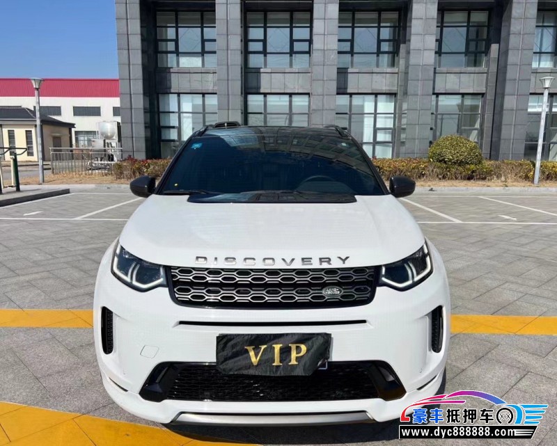 20年路虎发现运动轿车抵押车出售