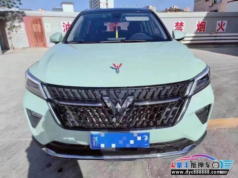 23年五菱星辰轿车抵押车出售