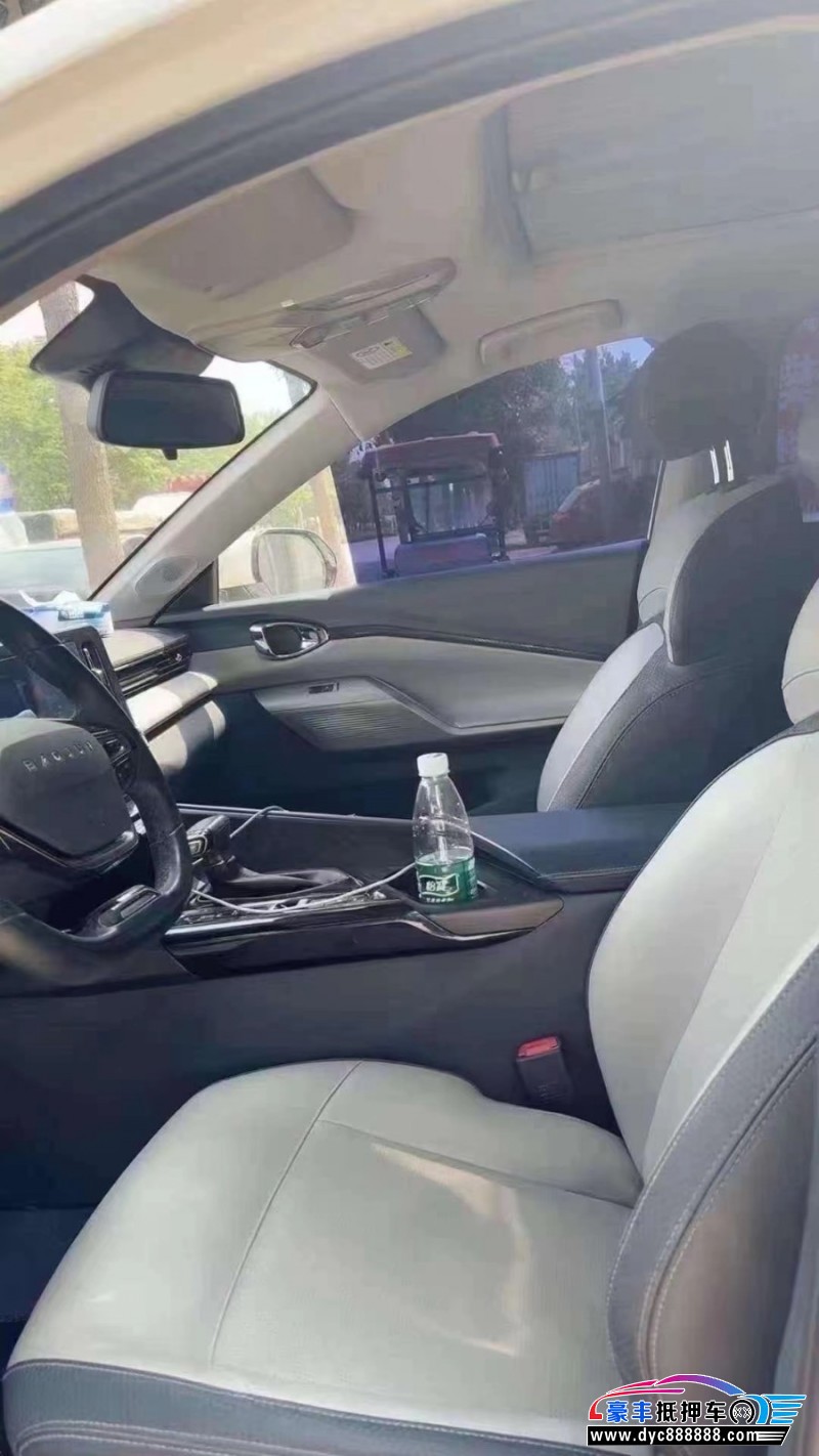 22年宝骏RC5轿车抵押车出售