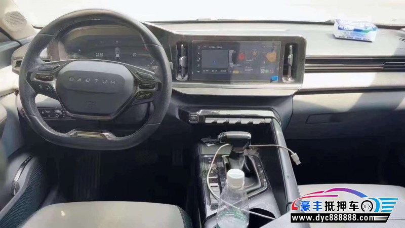 22年宝骏RC5轿车抵押车出售