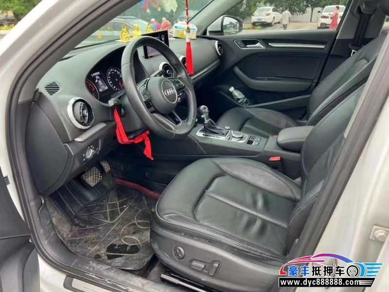 19年奥迪A3轿车抵押车出售