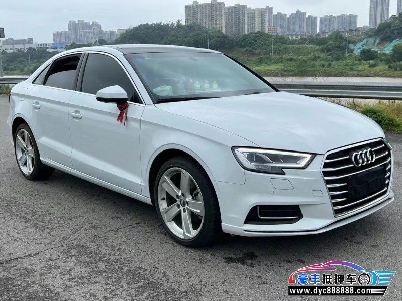 19年奥迪A3轿车抵押车出售