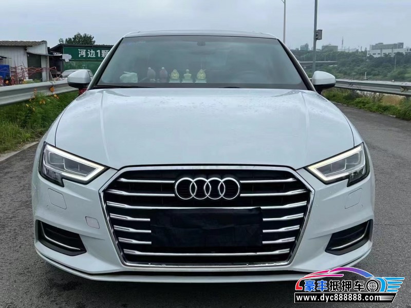 19年奥迪A3轿车抵押车出售