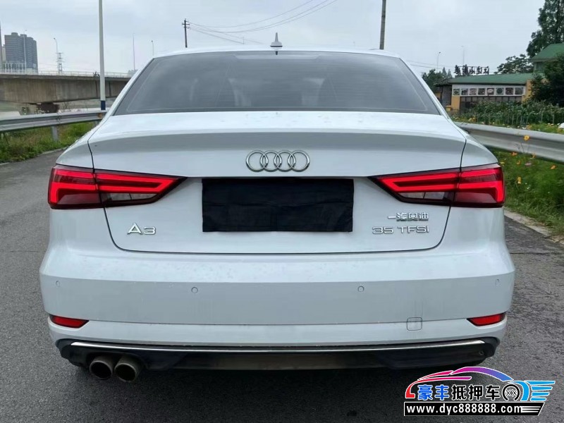 19年奥迪A3轿车抵押车出售