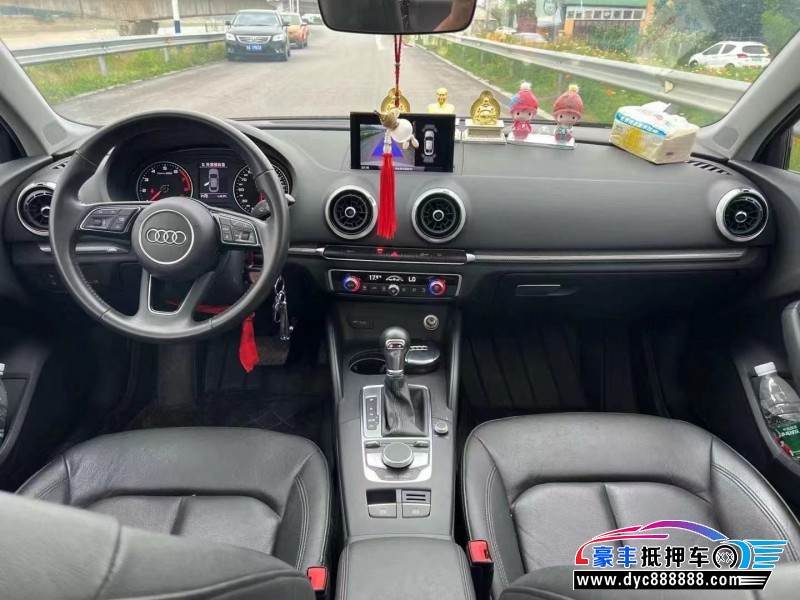 19年奥迪A3轿车抵押车出售