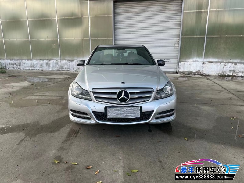 13年奔驰C轿车抵押车出售