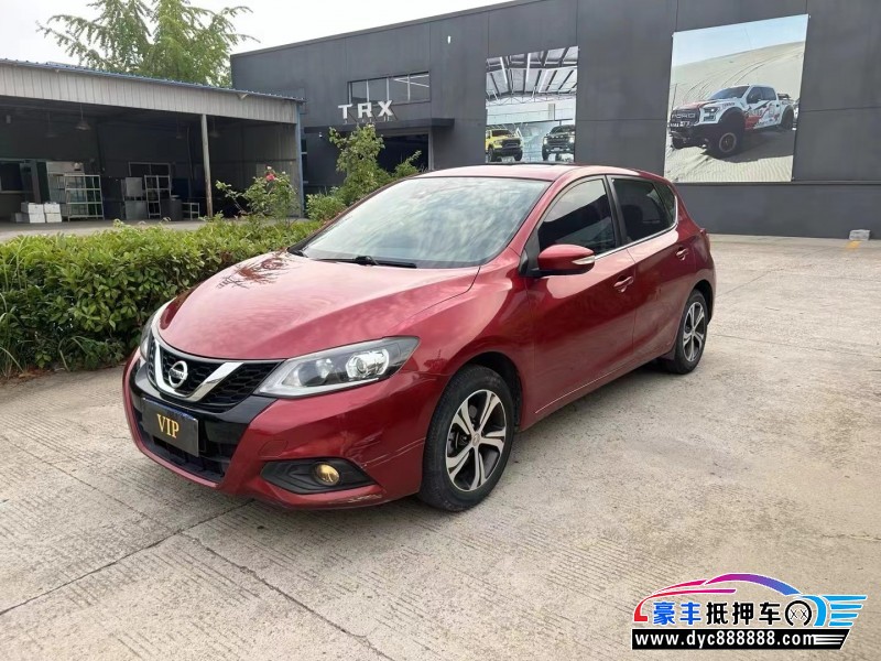 19年日产骐达轿车抵押车出售