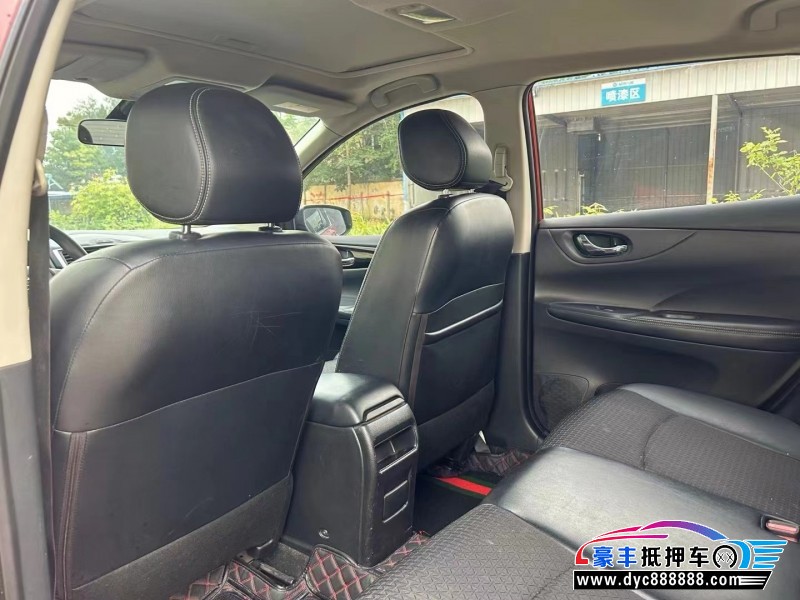 19年日产骐达轿车抵押车出售