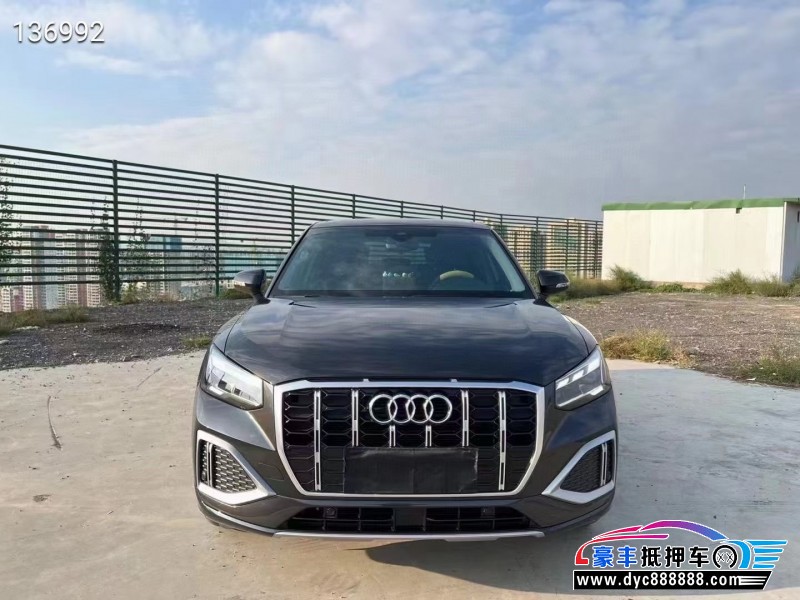 22年奥迪Q2轿车抵押车出售