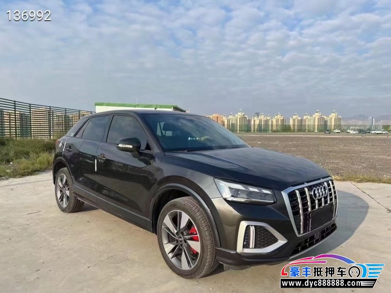 22年奥迪Q2轿车抵押车出售