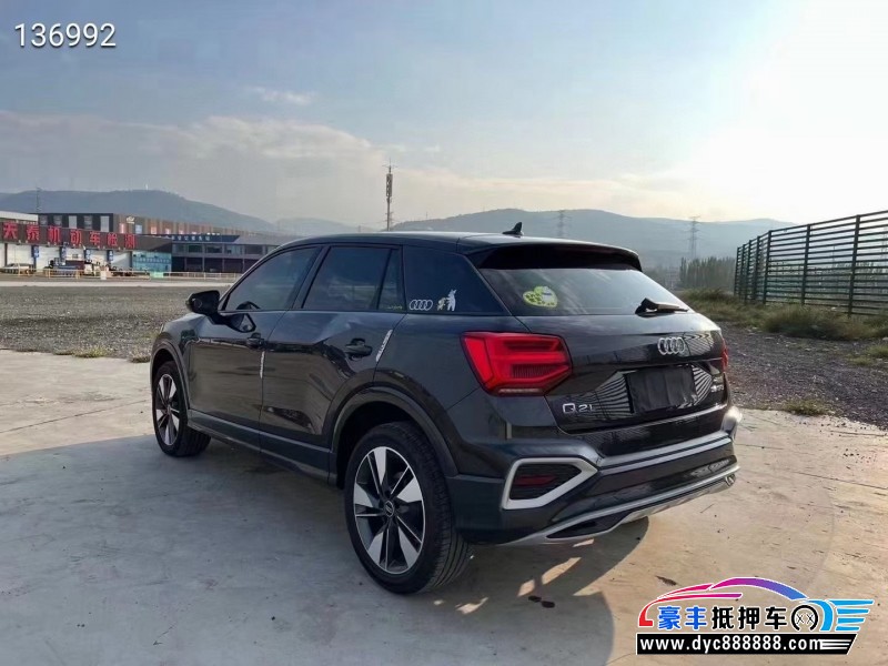 22年奥迪Q2轿车抵押车出售