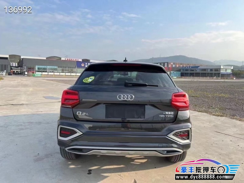 22年奥迪Q2轿车抵押车出售