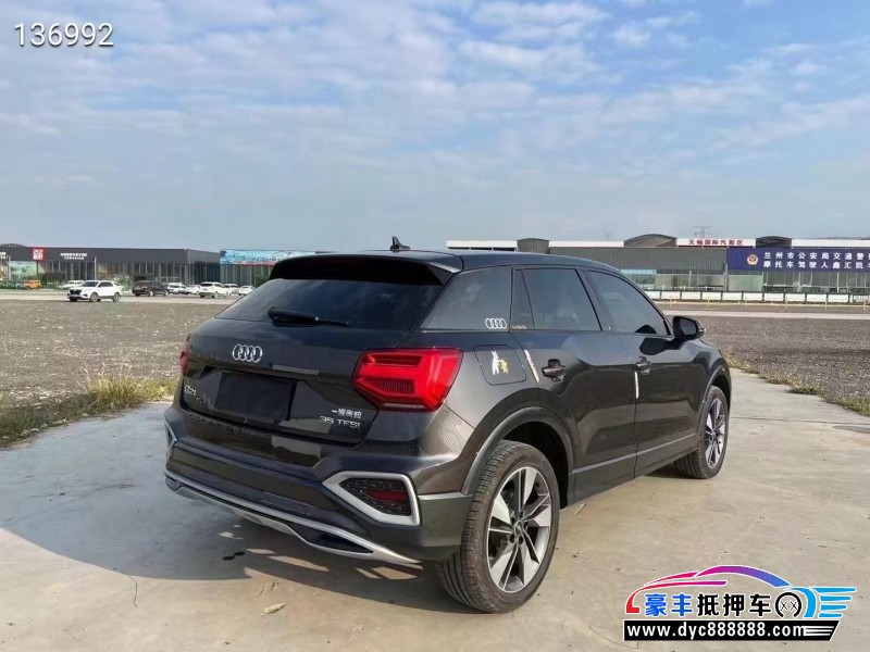 22年奥迪Q2轿车抵押车出售