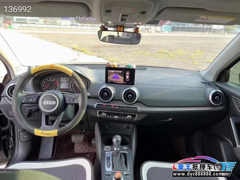22年奥迪Q2轿车抵押车出售
