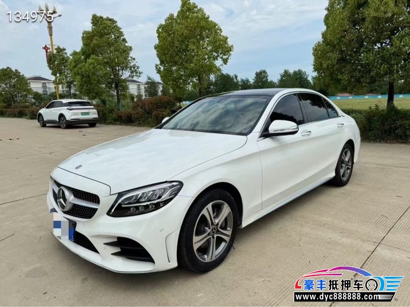 20年奔驰C轿车抵押车出售