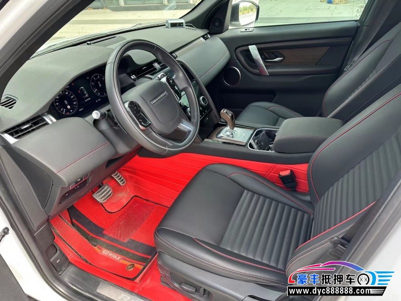 21年路虎发现神行轿车抵押车出售