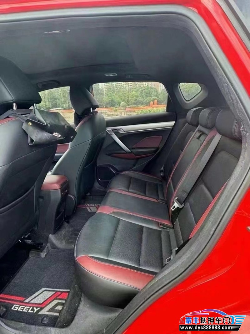 19年吉利缤越轿车抵押车出售