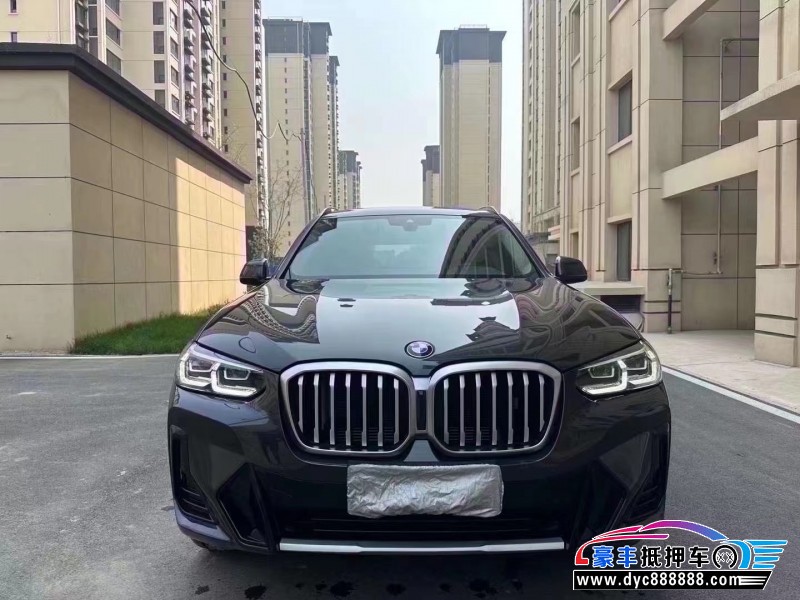 21年宝马X3轿车抵押车出售