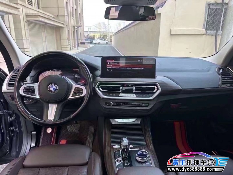 21年宝马X3轿车抵押车出售