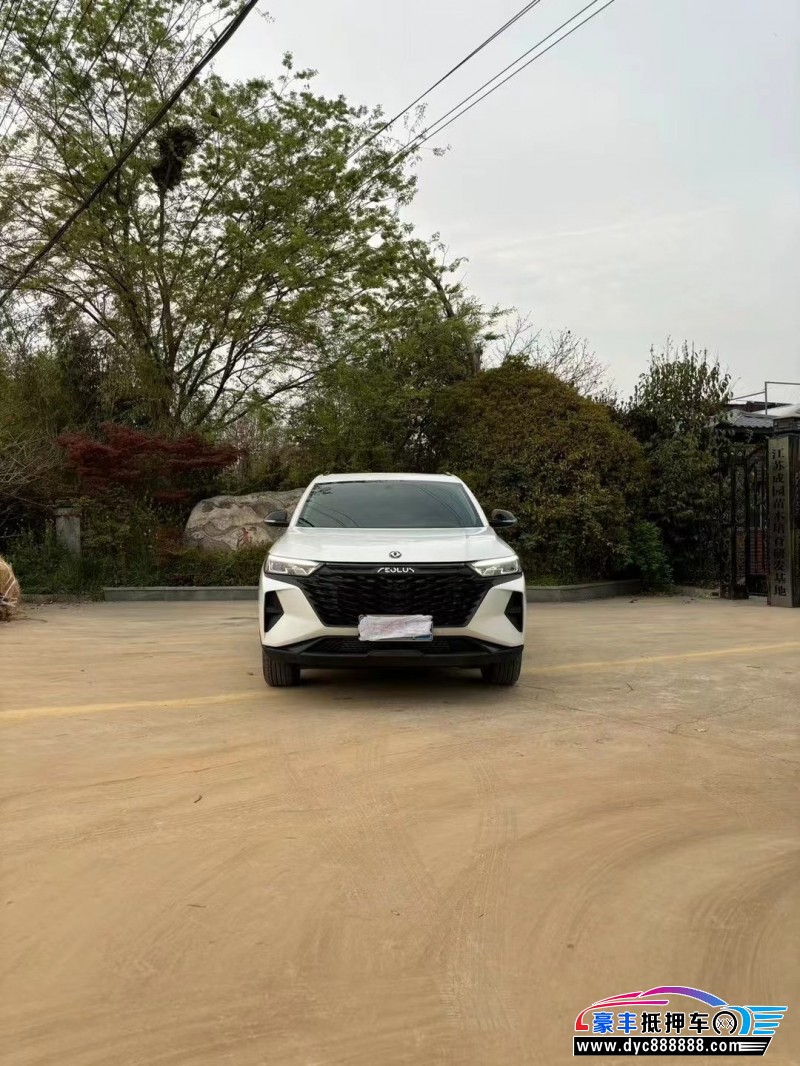 23年东风风神AX7轿车抵押车出售