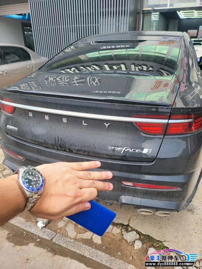 24年吉利星瑞轿车抵押车出售