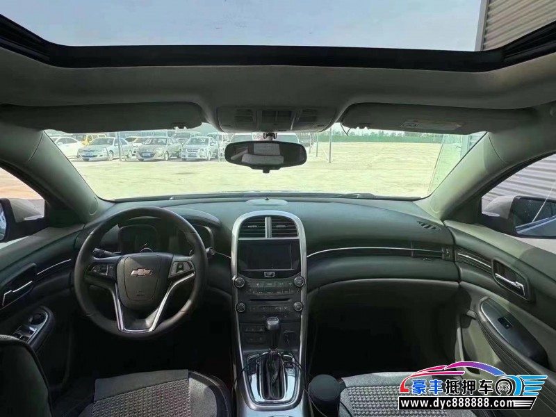 15年雪佛兰迈锐宝轿车抵押车出售