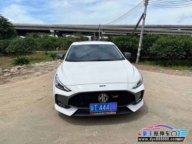 23年名爵MG轿车抵押车出售