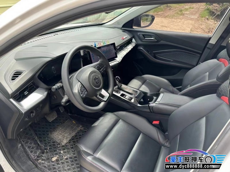 23年名爵MG轿车抵押车出售