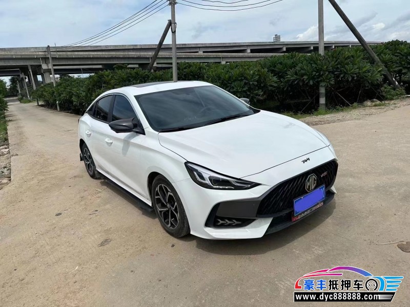 23年名爵MG轿车抵押车出售