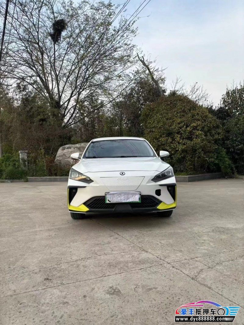 23年东风风神E70轿车抵押车出售