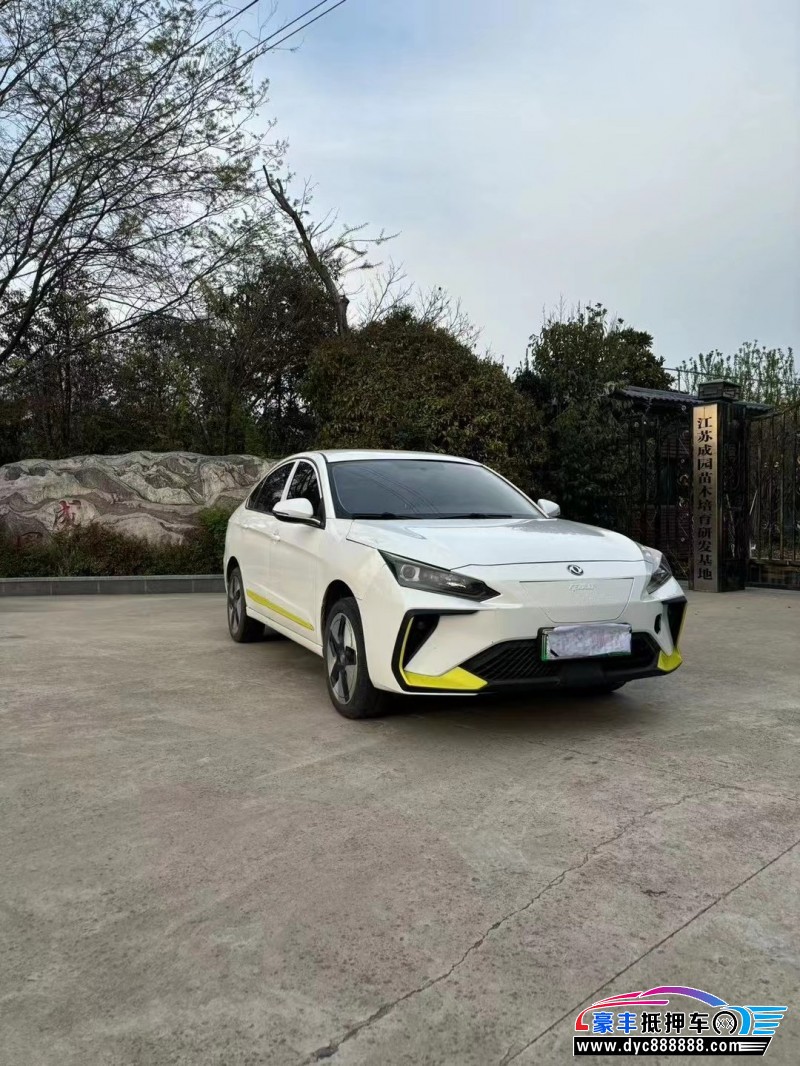 23年东风风神E70轿车抵押车出售