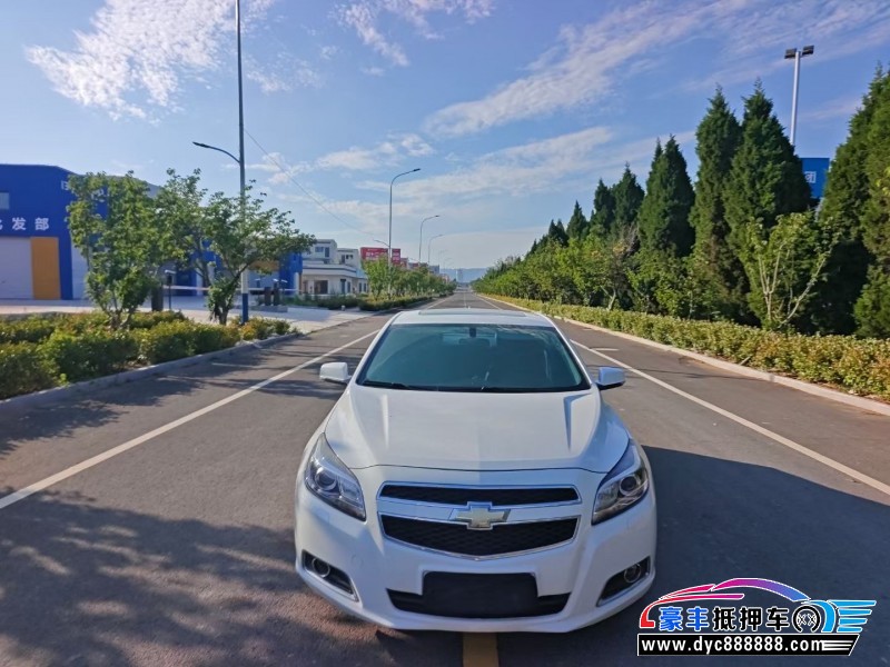 15年雪佛兰迈锐宝轿车抵押车出售